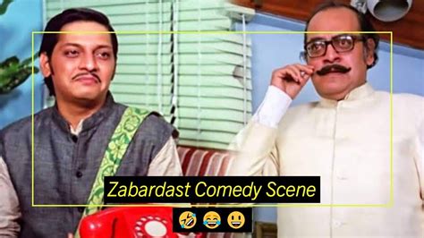 Amol Palekar Utpal Dutt Zabardast Comedy Scene 🤣l Golmaal Comedy Scene