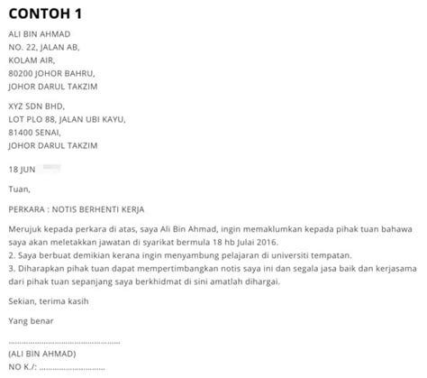 Downloadcontoh Surat Resign Letter Malaysia Png