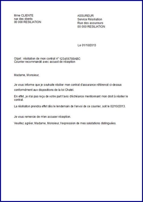 Lettre recommandée avec accusé de réception objet : modele courrier assurance - Modele de lettre type