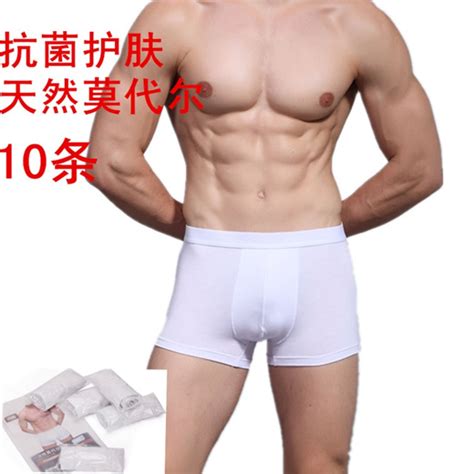 Qoo Disposable Underwear Men S Travel Travel Pure Cotton Five Modal Adult Mens Clothing