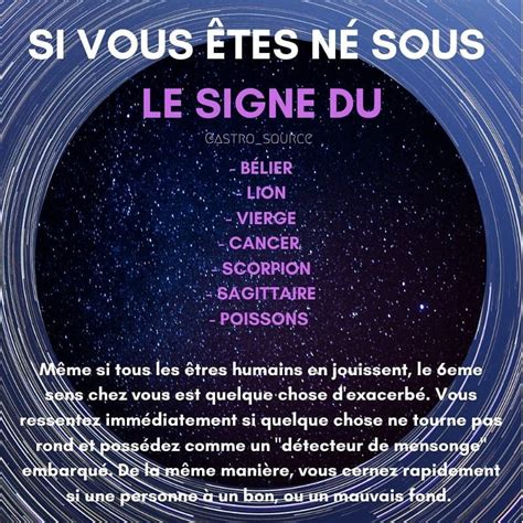 Astrologie LES SIGNES Et Les Points Qui Les Rapprochent Comme Tout Le Monde Nous