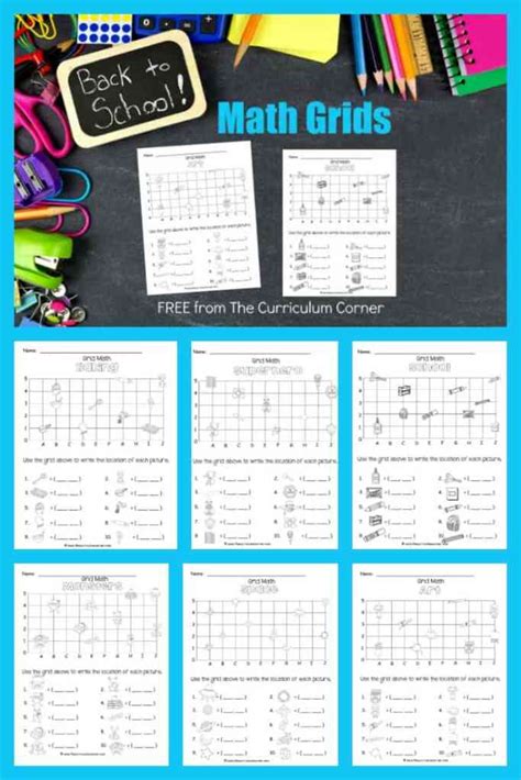 Back To School Math Grids Coordinate Grids The Curriculum Corner 123