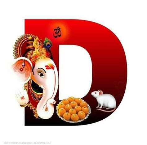 To create the code, a series of … ganesha-alphabet-d-images | Alphabet images, Alphabet photos, Alphabet ...