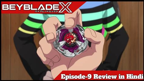 hellschain is here beybattle pass beyblade x episode 9 review youtube