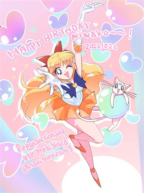 Namisonpictures Aino Minako Artemis Sailor Moon Sailor Venus Bishoujo Senshi Sailor Moon