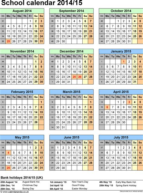 1 Year Calendar Pdf Calendar Printables Free Templates