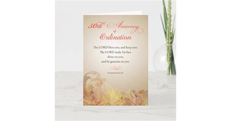 Priest 50th Anniversary Of Ordination Blessing Holiday Card Zazzle