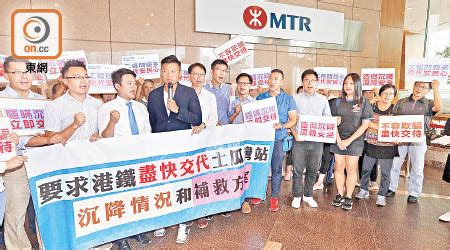 週六、週日、國定假日、寒暑假： 9:00~18:00 | 17:00截止入場 | 售票時間：9:00~17:00. 東方民調：年初本報率先踢爆紅磡站出事 - 東方日報