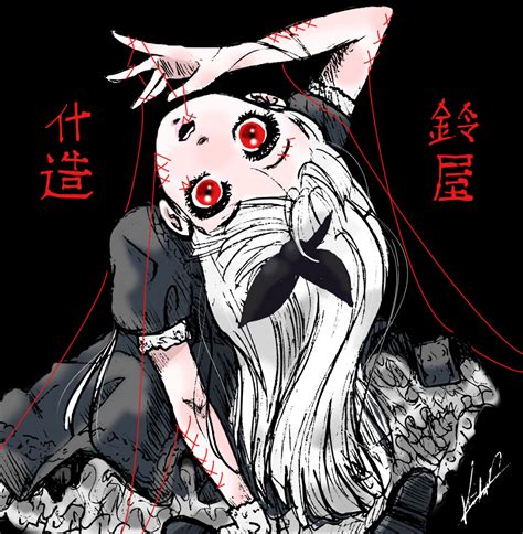 (for females!) june 25, 2017 sugakookie · anime & manga scary anime horror roleplay manga yandere anime quiz mirai nikki manga quiz . Creepy Yandere Quotes - ShortQuotes.cc