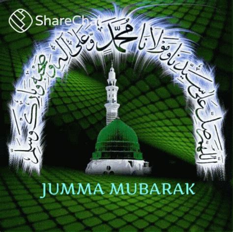 On this jumma mubarak (friday) wish your friends, family & loved ones with these jumma mubarak quotations, jumma images & jumma mubarak status. Juma Mubarak Gif Jumma Mubarak 2020 - 20+ Jumma Mubarak ...