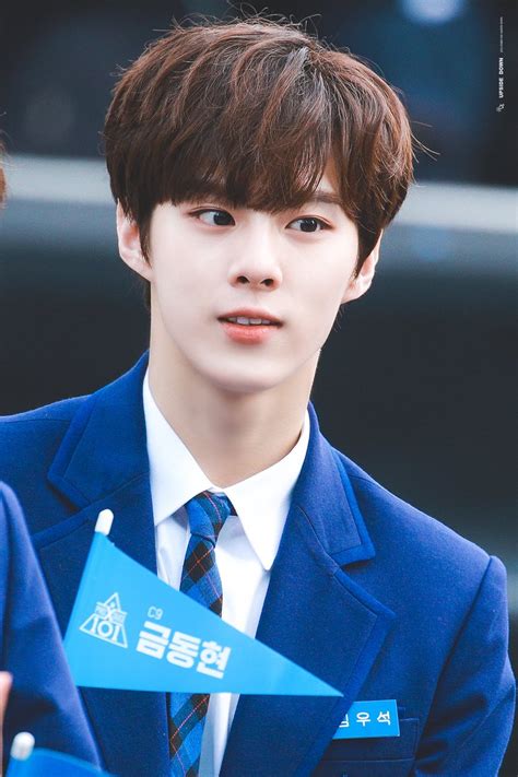 Program survival 'produce x101' telah mengumumkan nama boy group yang akan mereka debutkan. Produce X 101's Kim Wooseok Ranks No.1 On Non-Drama ...