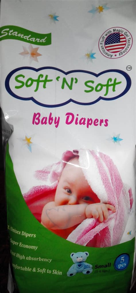 Baby Diapers Infant Diaper बच्चे के डायपर In Vastral Ahmedabad
