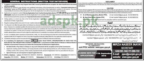 Get detailed information such as mathematics course fees, duration, entry requirement and careers. PPSC Jobs Ad No. 26-2018 Written Test MCQs Syllabus Paper ...
