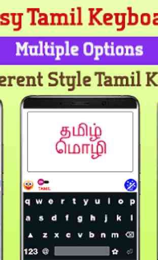 Easy Tamil Typing Keyboard English To Tamil Application Android