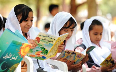 وظائف سائق في إمارة دبي الإمارات 0568103103 we need jop driver in dubai. «شهر القراءة».. الإمارات تقرأ وترتقي - الإمارات اليوم