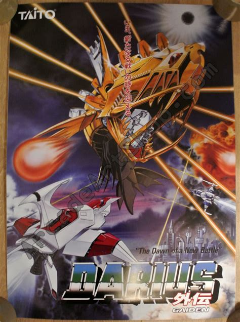 Darius Gaiden Large Arcade Poster 50x70cm Arcade Art Shop