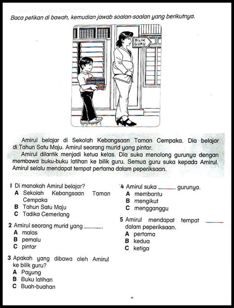 Maybe you would like to learn more about one of these? bual bahasa: Pemahaman Petikan