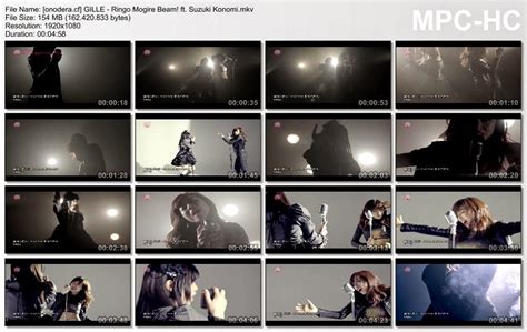 Mv Gille Ringo Mogire Beam Ft Suzuki Konomi Japan Korea Music Video Sharing