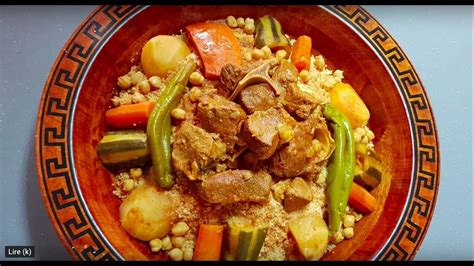 I really wasn't sure what to do with it, until i found that the lovely ms. Recette De Couscous Tunisien Bien Détaillé De A à Z - YouTube