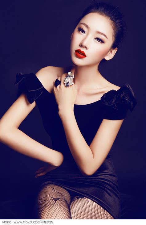 Sexy Chinese Girl Jin Mei Xin 金美辛 I Am An Asian Girl
