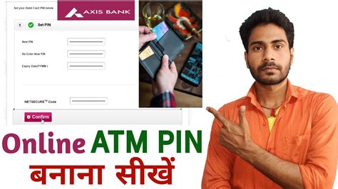 Axis Bank Debit Card Pin Generation Onlineaxis Bank New Debit Card Activation Online 2021 Axis