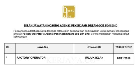 We found that dcsb.biz is poorly 'socialized' in respect to any social network. Jawatan Kosong Terkini Agensi Pekerjaan Dream-Job ...