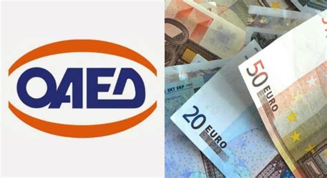 Βρες όλα τα οαεδ στην ελλάδα και για κάθε αποτέλεσμα θα βρεις τηλέφωνο, διεύθυνση και οδηγίες δρομολόγησης. ΟΑΕΔ: Άνοιξαν οι αιτήσεις για την έκτακτη μηνιαία αποζημίωση εποχικά εργαζομένων στον τουρισμό ...
