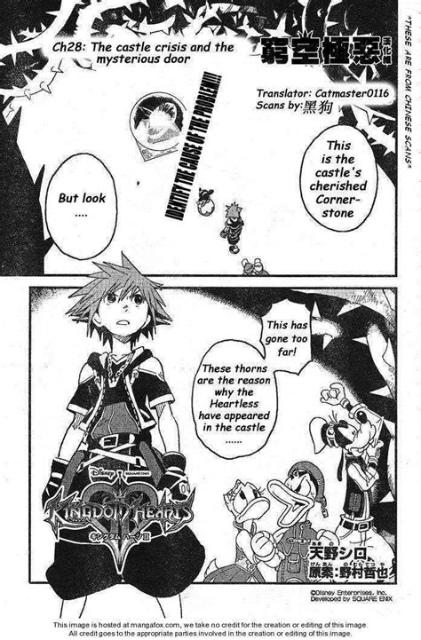 Manga Pictures Kingdom Hearts Image 21054566 Fanpop