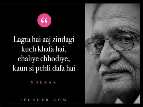 9 Best Gulzar Quotes Shayaris On Zindagi Love Life And Heartbreak