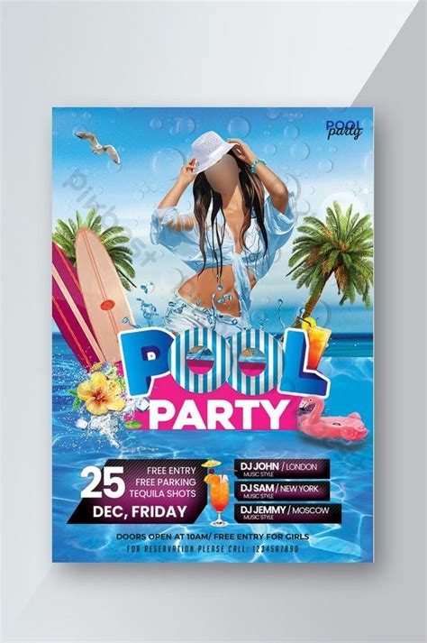 Summer Pool Party Flyer Psd Free Download Pikbest