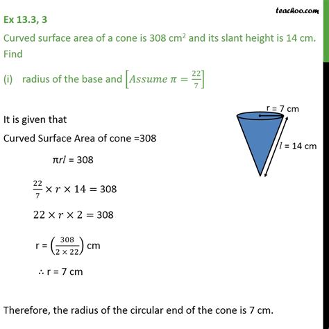 Surface Area Of A Cone Formula Explained