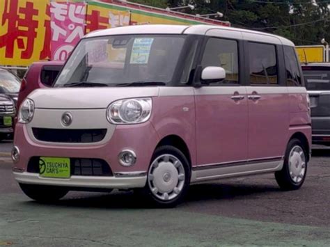 Daihatsu Tambah Varian Baru Untuk Mobil Mini Move Canbus Indozone Id