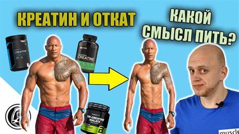 Диеты для восстановления силы