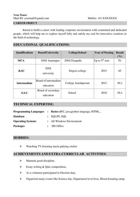 For those with excellent writing skills, these simple resume format for freshers in word file serve as a guideline while others can create a great one by simply filling in relevant details, sans altering the language. Download MCA Freshers Resume Sample in word Format | ECE Fresher Resume - Resume Samples ...