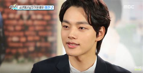 Yeo Jin Goo Talks About Ideal Girl He Would Like To Date Soompi