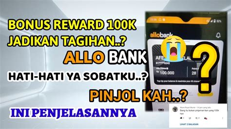 allo bank reward