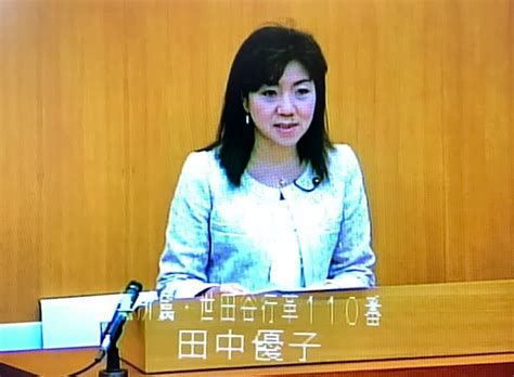 肃 青海 宁夏 新疆 兵团. 一般質問より「子どもたちの交流の場を広げるためアジアにも海外姉妹都市交流を広げよ」 - 世田谷区議 ...