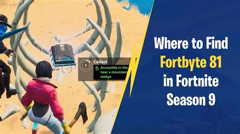 Where To Find Fortbyte 81 In Fortnite Season 9 Youtube