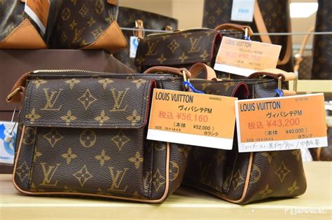 2nd Hand Louis Vuitton Bags In Tokyo Iucn Water