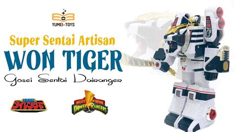 Super Sentai Artisan Won Tiger Gosei Sentai Dairanger Yumei Toys