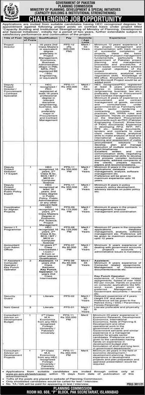 Ministry Of Planning And Development Jobs 2021