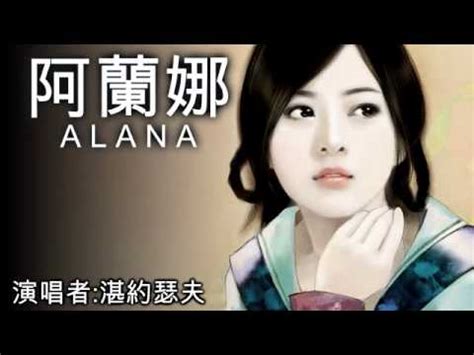 Righ zhuang xue zhong is on facebook. 莊學忠 Zhuang Xue Zhong Man Li