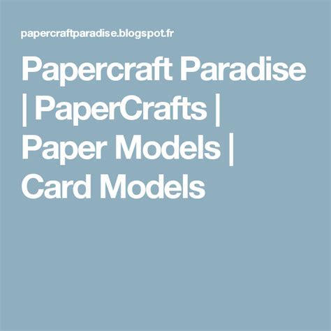 Paper Models December 2008 I Papercraft Paradise Paper Crafts Paper