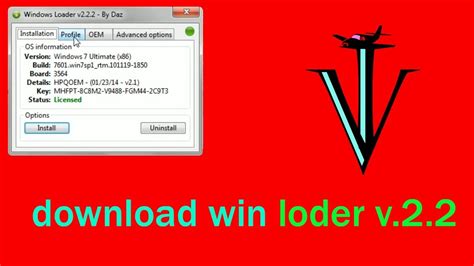 How To Download Windows Loader V222all In One Windows Activator