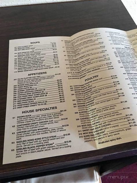 Excellent food and speedy delivery. Menu of Super Dragon Restaurant in Phoenix, AZ 85020