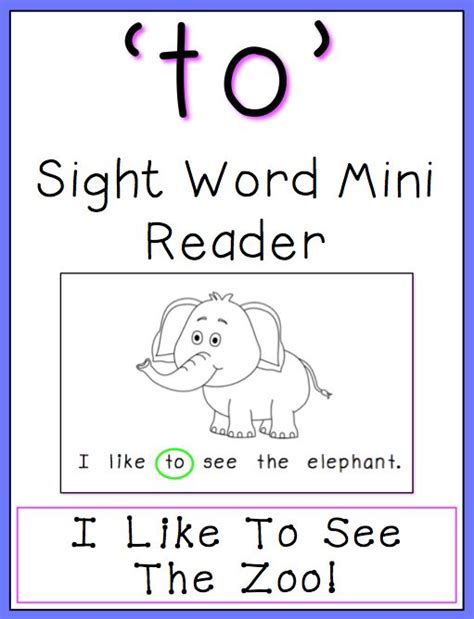 A Spoonful Of Learning Sight Word Mini Readers Sight Words Sight