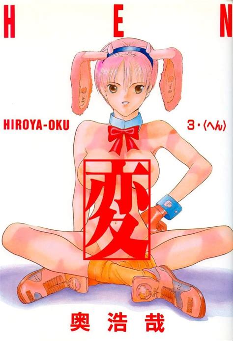 Gender Swap Luscious Hentai Manga And Porn