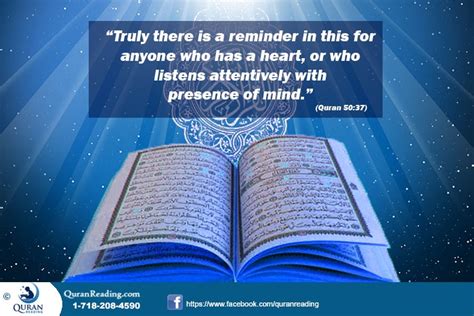 Benefits And Rewards Of Listening The Holy Quran Islamic Articles