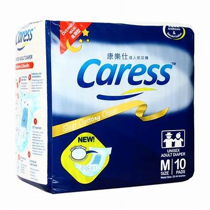 Adult Overnight Diaper Caress Shopee Philippines