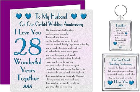 My Husband 28th Wedding Anniversary T Set Card Keyring And Fridge